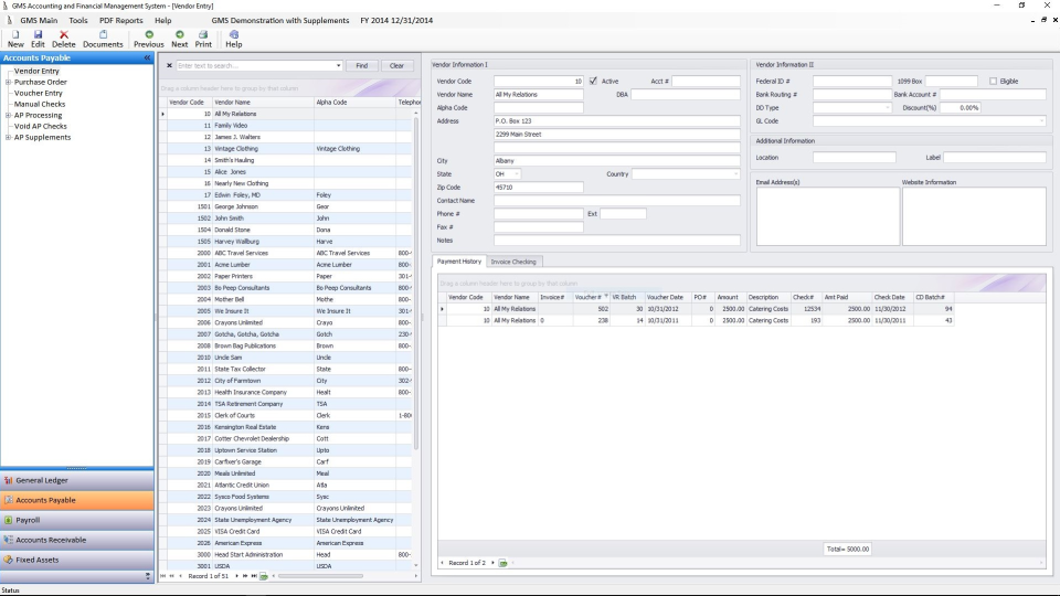 screenshot of GMS Accounting and Financial Management Reporting System